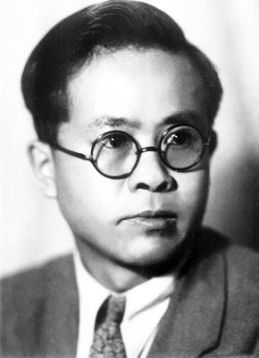 任弼時